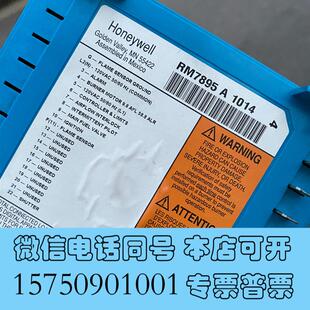 全新RM7895A1014需询价