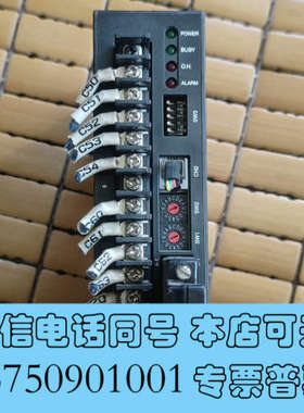 全新东方驱动MHC07B拆机包好实图拍漂亮询价