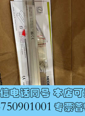 全新海德汉光栅尺LC495S-170询价