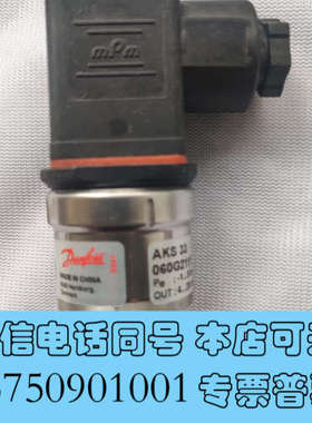 全新丹佛斯压力传感器AKS33 060G2111询价