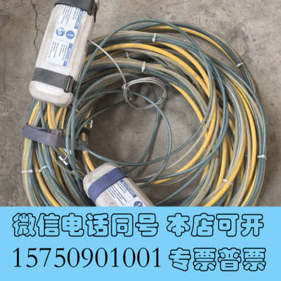 全新德国HIGHYAG激光机 光纤线，库存货没用过的，实物照片询价