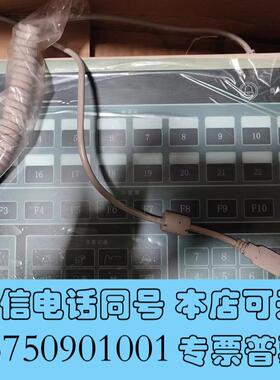 全新浙大中控op032专用,~需询价