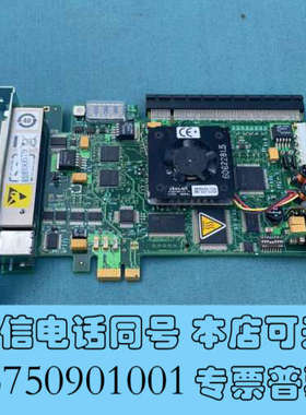 全新安捷伦E2969A卡一询价