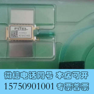 古河FITEL拉曼询价 全新原包装 全新1480nm 功率500mw