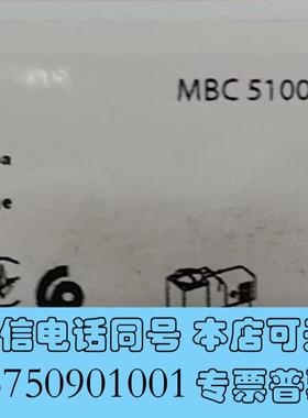 全新丹佛斯压力开关MBC5100061B005266需询价
