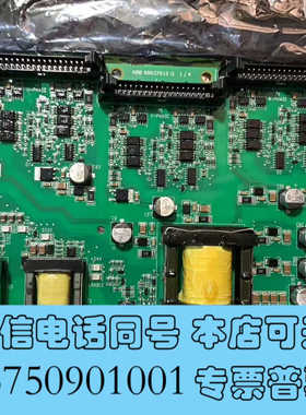 全新BGDR-01C/ACS580/ACS880变频器功率驱动板询价