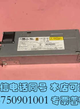 全新康舒曙光 fs9024电源875w电源 便宜卖询价