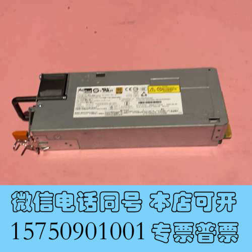 全新康舒曙光 fs9024电源875w电源 便宜卖询价