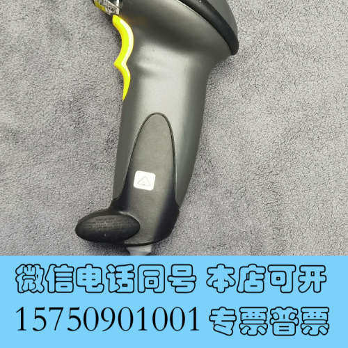 全新讯宝DS6708扫描，成色不错，有一小部分划痕稍微多点，测询价