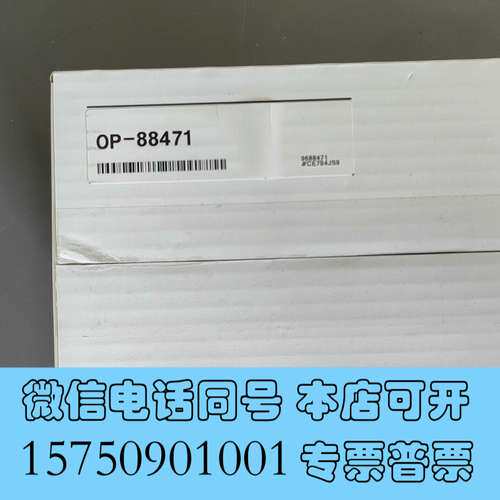 全新OP-88471 基恩士工业喷码机MK-G过滤器组件需询价