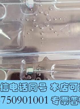 全新安捷伦7697A样品探针,型号G4556-60125,需询价