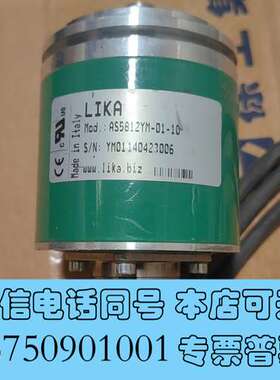 全新意大利LIKA编码器AS5812YM-01-10绿色外壳，需询价
