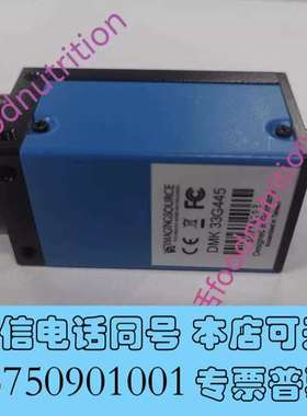 全新IMAGINGSOURCE 映美精 DMK 33G445DM需询价