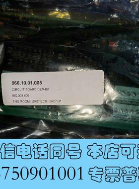 全新DEM401,,需询价