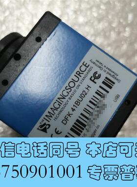 全新DFK41BU02.HIMAGINGSOURCE工业相机需询价
