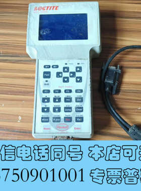 全新LOCTITE乐泰示教器手持编程器1328356 乐泰控制器询价