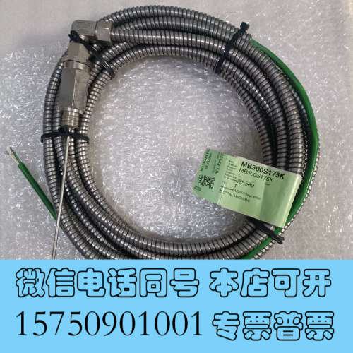 全新KONGSBERG传感器  MB500S175K   全新原询价