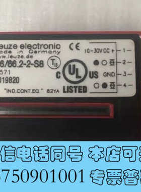 全新LEUZEGS 06/66.2-2-S8询价