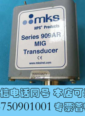 全新MKS真空计909AR-42-0004出售，美国原装进口，成询价