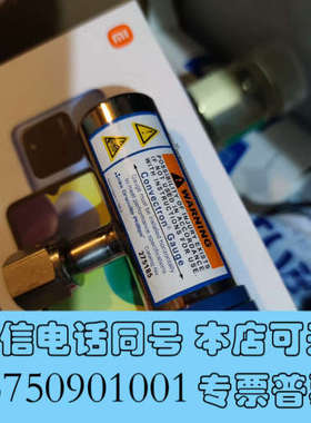 全新mks275185真空传感器探头；美国InstruTech真询价
