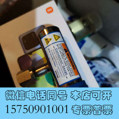 全新mks275185真空传感器探头；美国InstruTech真询价