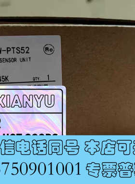 全新标价现货 全新库存 欧姆龙模块CJ1W-PTS52 原装正品询价