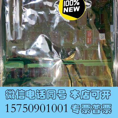全新UZUSHIO报警板,型号:UTV01,件,价需询价
