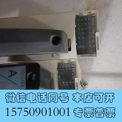 全新BMXXBE1000DDi3202K模块,功需询价