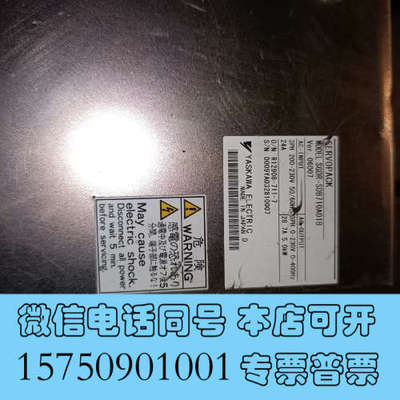 全新安川SGDR-SDB710A01B控制器一台需要的私聊询价