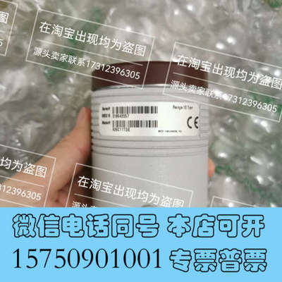 全新626C11TDE薄膜规10Torr量程，需要联系我，成色9询价