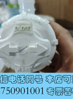 全新ENTEGRIS FLUOROWARE CHASKA MN询价