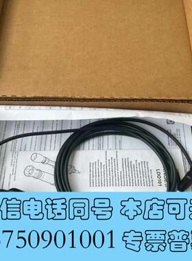 全新哈希LDO10103传感器,哈希仪器,三米线需询价
