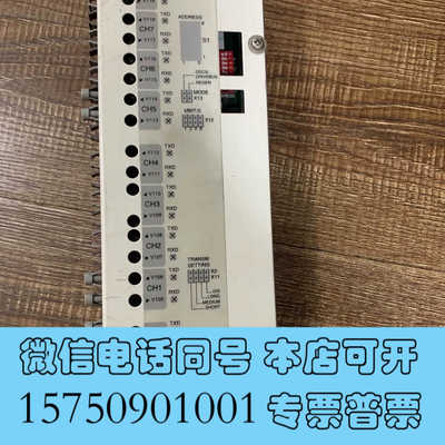 全新ABB 光纤分配器 NDBU-95C 扩展模块 DDCS 现询价
