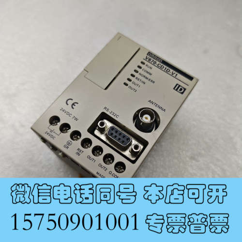 全新OMRON 欧姆龙 V67-CD1D-V1拆机件实物图拍摄询价