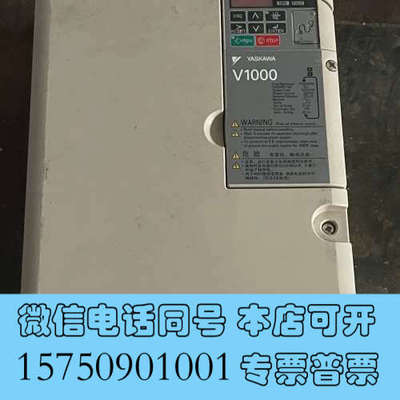 全新安川V1000系列变频器CIMR-VB4A0031FBA询价