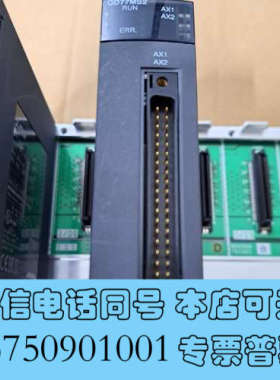 全新QD77MS2二手成色如图询价