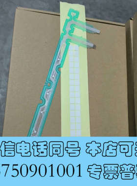 全新PNC3-19FKB E0241-06X-018(N860-询价