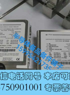 全新BROOKS流量计：GF125CXXC 2600SCCM 8询价