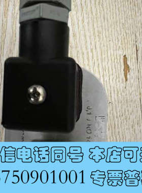 全新德国VSE流量计EF01  ARO 14 V-PNP/1询价