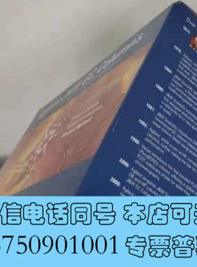 全新安捷伦气相色谱柱，HP-INNOWAX  ，30m 0.25询价