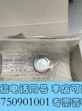 全新岛津S硫滤光片221-46310-01需询价