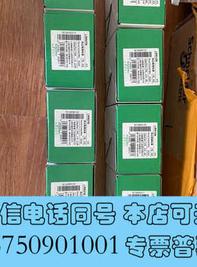 全新LRR05N  LRR07N  LRR08N询价