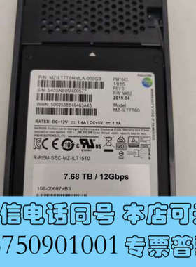 全新NetApp X319A-R6 7.6TB 12Gb/s S询价