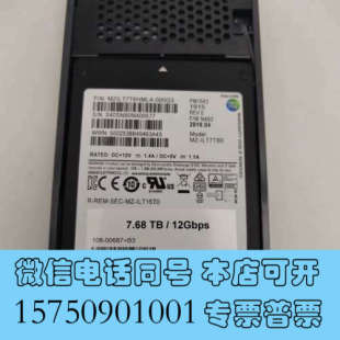 全新NetApp X319A-R6 7.6TB 12Gb/s S询价