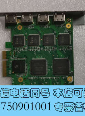 全新天创恒达TC4000 N4高清视频采集卡，成色新询价