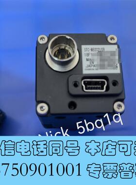 全新SENTECHSTC-MB202USB工业相机需询价