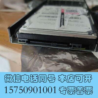 全新00E9974 00LY179 600G 15K SAS 1询价