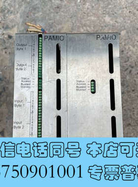 全新德国POWER AUTOMATION数控模块PAMIO-4A询价