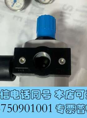 全新FESTO 调压阀 LR-D-7-MAXI 186458 一需询价