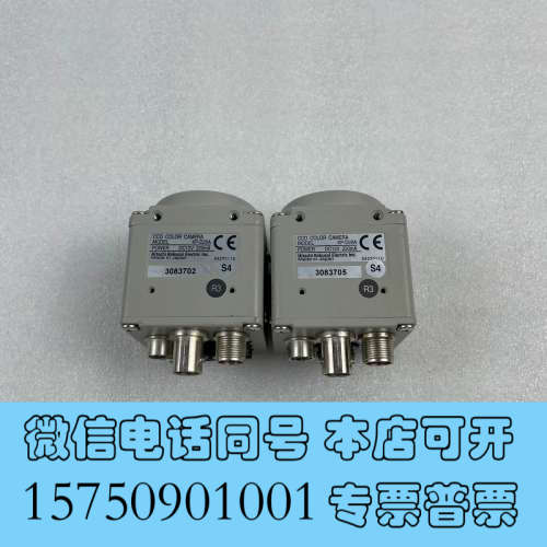 全新HITACHI/日立KP-D20A工业彩色CCD相机询价
